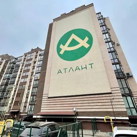 Favorite Apartments Citi Новобудова Тц Депот, Жк Атлант, Жк Водограй Дуже Чисто! Chernivtsi Exterior photo