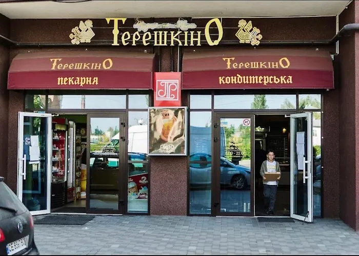 Favorite Apartments Citi Новобудова Тц Депот, Жк Атлант, Жк Водограй Дуже Чисто!