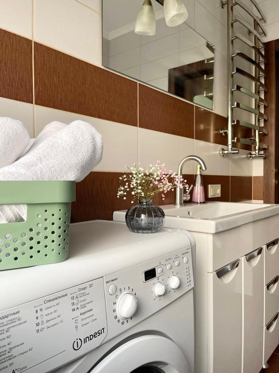 Apartment Favorite Citi новобудова тц депот, жк атлант, жк водограй дуже чисто! Chernivtsi