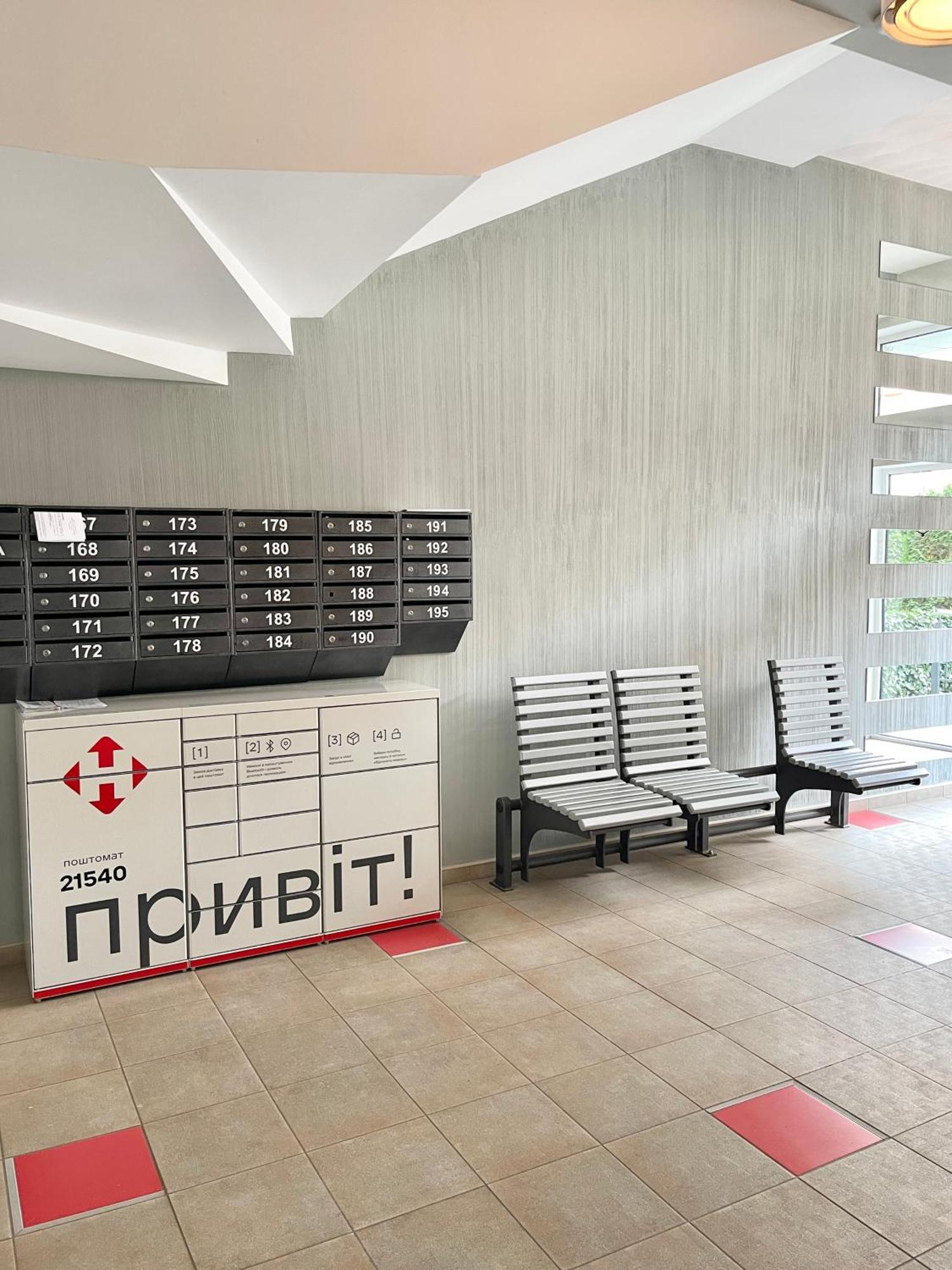 Apartment Favorite Citi новобудова тц депот, жк атлант, жк водограй дуже чисто! Chernivtsi