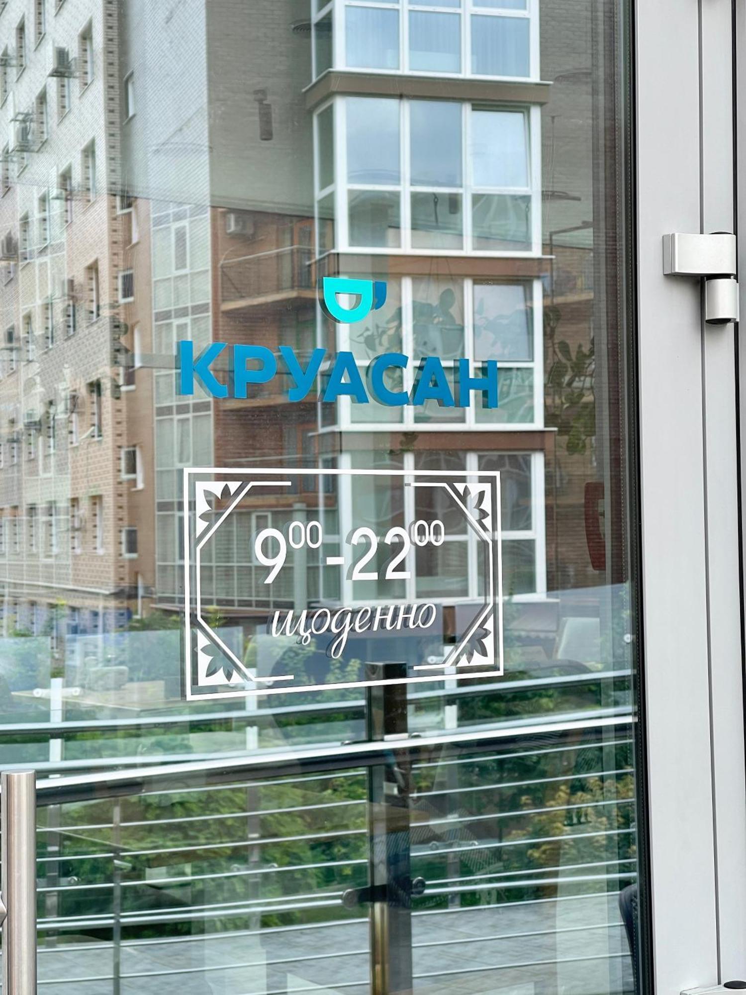 Favorite Citi новобудова тц депот, жк атлант, жк водограй дуже чисто! Apartment