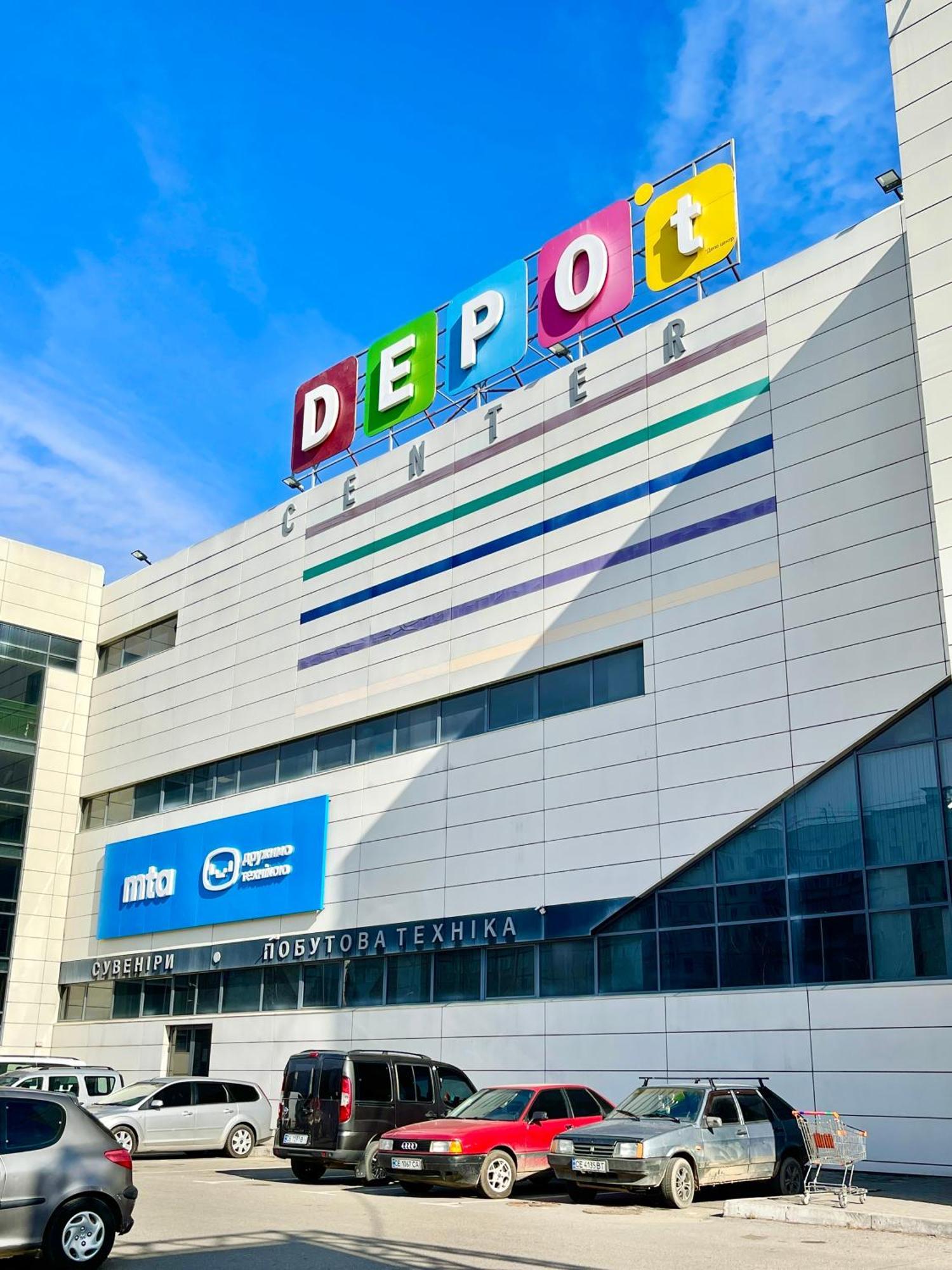 Favorite Citi новобудова тц депот, жк атлант, жк водограй дуже чисто! *