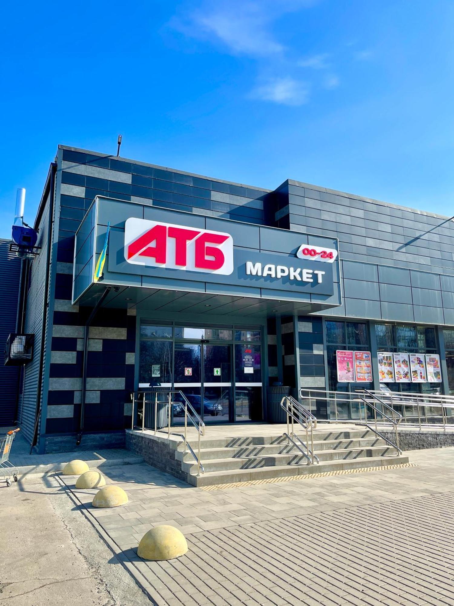 Apartment Favorite Citi новобудова тц депот, жк атлант, жк водограй дуже чисто! *
