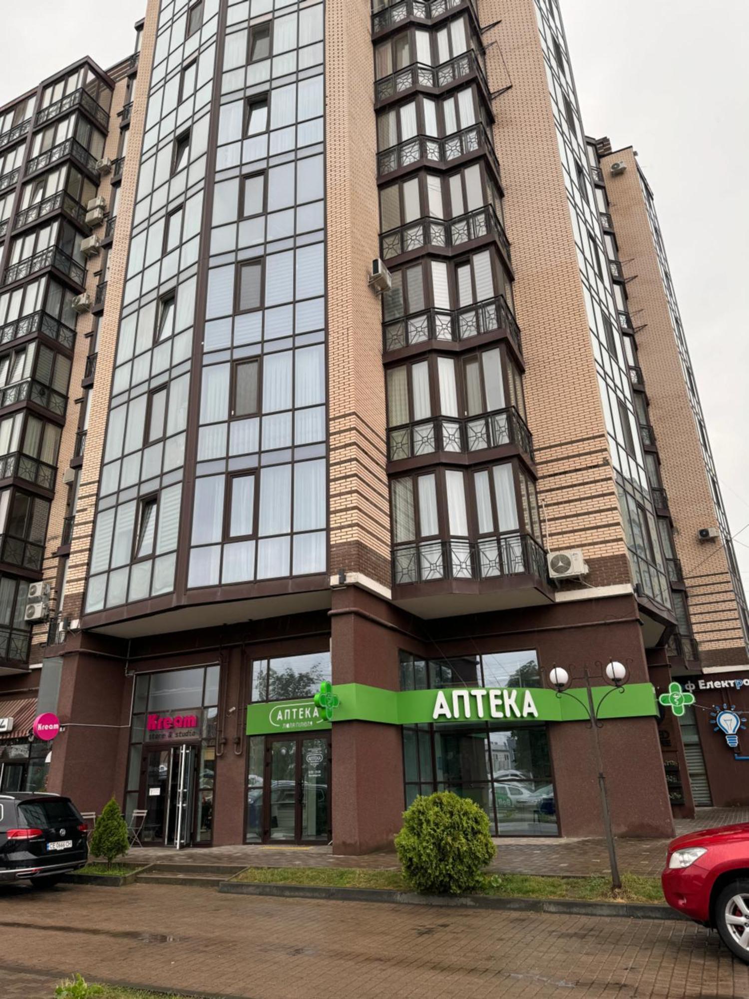 Favorite Citi новобудова тц депот, жк атлант, жк водограй дуже чисто!