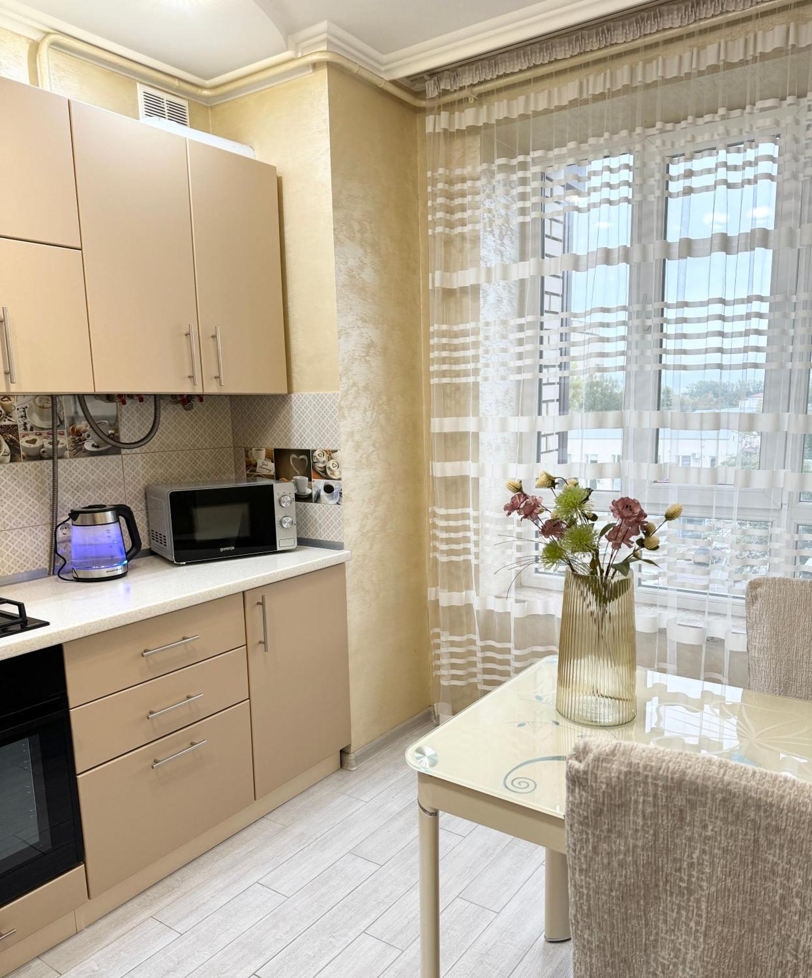 Favorite Citi новобудова тц депот, жк атлант, жк водограй дуже чисто! Apartment Chernivtsi